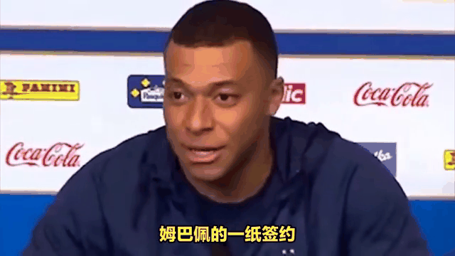 开云电子-哈登焦点对战，姆巴佩与40激战RNG分钟，爆冷胜负难料！-开云电子